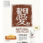 대관령 눈마을 황태 저지방 애견용 황태채 500g 고단백 천연 재료 : 업소용 스토어
