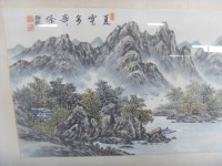 이빵 ㅇ림 오래된 산수화 그림 액자 중고 경남양산서창 : 중고다팜