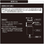 로즈 카ーメ이트 G1871 BLANG 겔 타입 방향제 NL 시리즈 프리미엄 화이트 머스크 향 : 시구왕바다