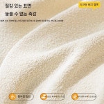 소파 방수 커버 타월 여름 깔개 담요 쇼파 4인용 덮개 천갈이 : 지구촌구매스토어