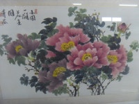 노빵 청곡 목단화 그림 액자 중고 경남양산서창 : 싸게 다팜