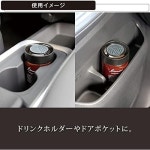 화이트 베르가못 카메이트 G1914 루노 탈취제 자동차용 대형 배치형 화이트 베르가못 대용량 5.6 oz(160 g) : 시구왕바다