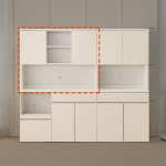 N5252 상부 수납장 1200 3colors : 어디가구