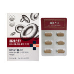나우케어 콜레스타 900mg x 30정 1개 : 써클홀딩스