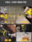 유리 석재 귀금속 세공 연마 전동 그라인더 공예 샌딩 기본형 : 구대로