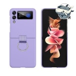 제트플립케이스 갤럭시 고리형 슬림 휴대폰 : 푸른춘동