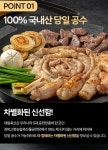 배박사 한우 소곱창 모듬세트 1kg 캠핑 밀키트 대창 염통 소스포함 술안주 : 배박사 에프앤비