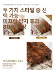 작업 발판 1단 세차 계단식 이동식 발디딤대 업그레이드 암호화 라인 롤 60x30x20cm : 더다선컴퍼니