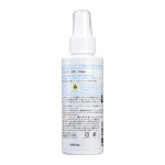 A.P.D.C. 쿨 미스트 125ml : 리손트레이딩