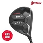 시타중고클럽 / 스릭슨 ZX Mk II 남성 페어웨이우드 [TOUR AD ZX] : 허니 골프