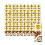 조지아 카페라테 240CAN X30 2박스(60캔) : 두콩상회