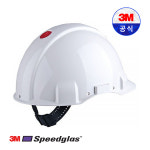 3M 안전모 G3001NUV-VI (턱끈 포함) G3000 시리즈 안전모자 : 에코런
