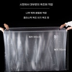 물통 반신욕 전신 가정용 주택 목욕탕 성인 : 블루74