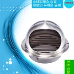 불안나 로스타 : 달달헤어살롱
