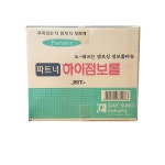 점보롤 대성 2겹 4롤 x4개 식자재 용품 유통 도매 : 모두모은샵