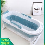 물통 반신욕 전신 가정용 주택 목욕탕 성인 : 블루74