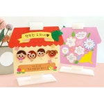 가정의달행사 집모양 가훈쓰기 얼굴만들기 우리가족소개 하우스만들기 4개 : 모아마켓77