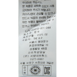 (DM)3부 데님팬츠 (85419-401-04) : 스타필드 고양점 래핑차일드