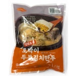 토박이 두부김치만두 1.2kg (약40개입) : 버터포티에