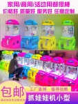 인형뽑기기계 인형 뽑기 오락실 업소 매장 인테리어 기계 (화이트) 대형 뽑기 기계 : 수박잼