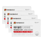 대상웰라이프 메타볼릿 다이어트 850mgX20정X4개 : JHK mall
