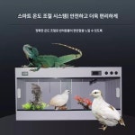 집 대형 개구리 육지거북이사육장 쉼터 도마뱀 키우기 소동물 흰색 표준 40x30x30 2등소켓 : 보고가요들