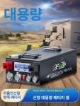 인산철배터리24v 전지 캠핑카 충전기 자동차 차박 12V-100AH : 신속고급직구