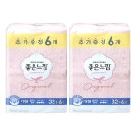 좋은느낌 울트라 슬림 날개 대형 38개입 2팩 (총76개) : 백그루의 미니샵
