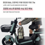디앤에이모터스 DNA 전기 전동 스쿠터 COOLMAX : 삼성테크원 T