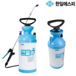 유한회사 에스에이치방제시스템 | 한일에스피 압축분무기 HP-0701(코알라6L) 농약 제초제 하우스 방역 원예 : 유한건철