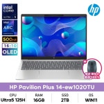 HP 파빌리온 플러스 14-ew1020TU 코어 울트라5/16GB/2TB/400nit/WIN11탑재 사무용노트북+무선마우스증정 : 브랜드 노트북-PC 쇼핑몰