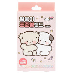 아트박스 표준형밴드 퍼피즈(50매) : ARTBOX