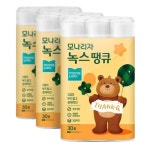 모나리자 녹스 땡큐 화장지 3겹 30m 30롤 3팩 : 브랜티크