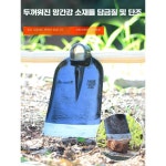 TYGD 당그레 곡괭이 밭갈기 긁개 텃밭 고르게 당그래 직사각형 H3042 : 믿음모아