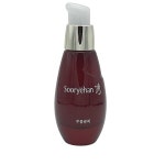 수려한 주름 원액 35ml : 모든아우라