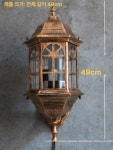 LED 미용실 싸인볼 벽걸이 조명 라이트 레드 블랙 레트로 헤어샵 블랙 하우스 : 푸른한울