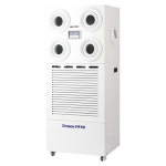 살균공기청정기 공장 창고 1.7kW 산업용 HMWSD-200 웰템 : 보현상사.