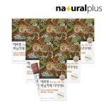 내츄럴플러스 에버핏 버닝카페 다이어트 아메리카노 커피맛 30포 6박스 수용성 가르시니아 체지방감소 : modern8064