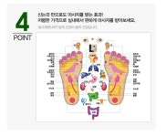 지압 슬리퍼 자갈 건강실내화 사무실 운동 발건강 : 필수템샵