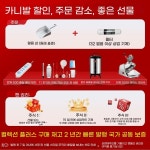 자동 얼음 제빙기 머신 식당 아이스 노래방 카페 카페 : 달달헤어살롱