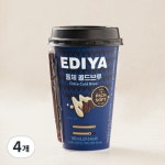 이디야 돌체 콜드브루 4개 300ml : 복댕이가족