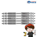 비트원 국산비트 토션비트 1팩5pcs 110mm 임팩드릴 빗트 : 주식회사 자산