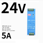 MEAN WELL 단일 출력 산업용 DIN 레일 NDR-120-12 120W 12V10A NDR-120-24 24V5A NDR-120-48 48V2.5A : 연무무역