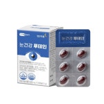 영진 눈건강 루테인 30캡슐 EPA 루테인눈영양제 : MAVIO
