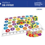 기초수학 연산 놀이 교구 어린이 두뇌발달 깡총 수학게임판 여아 6살 : 케어라즈