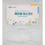 해오름마스크 중형 덴탈 마스크 화이트 50매 성인용 MB필터내장 김서림방지 : 허니밸 글로벌