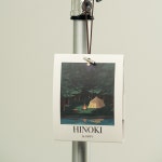 비듀이 퍼퓸 샤쉐 40g 7종 실내 디퓨저 방향제 편백나무 호텔 사무실 히노끼 대용량 집 : 비듀이