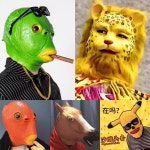 할로윈 코스튬 가면 물고기 외계인 지락실 틱톡 릴스 숏츠 웃긴 : 알차마켓