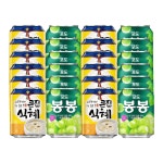 해태 식혜 12개 + 봉봉포도 12개 탄산음료 혼합음료 238ml : DG물산