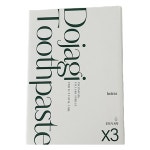 헤트라스 도자기 치약 100g : 주식회사제이씨